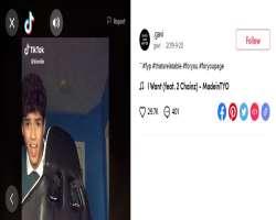 He posted the first video on Tiktok on 20 September 2019 on 'I Want' by MadeinTYO featuring 2 Chainz.